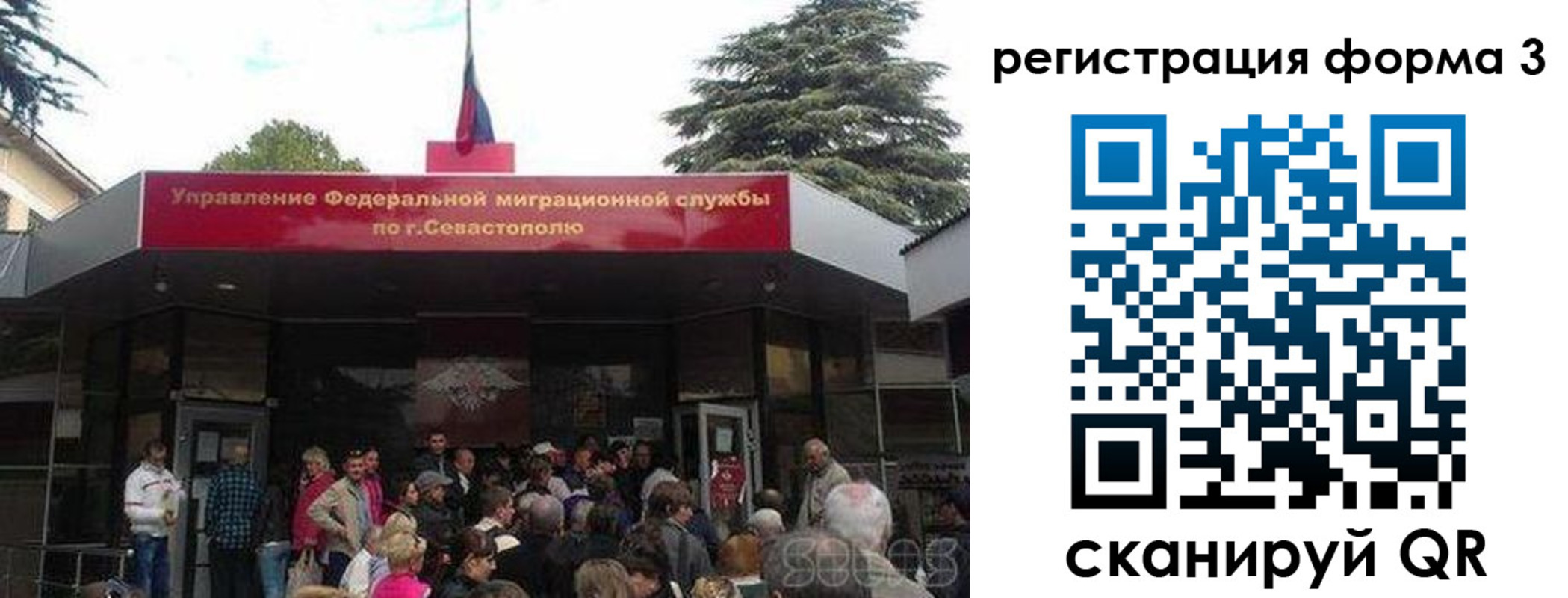 пропишу в квартире в Печорах