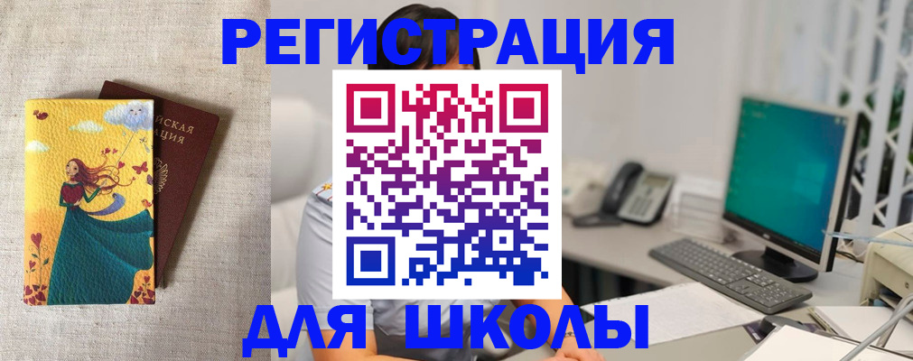 пропишу в квартире в Печорах